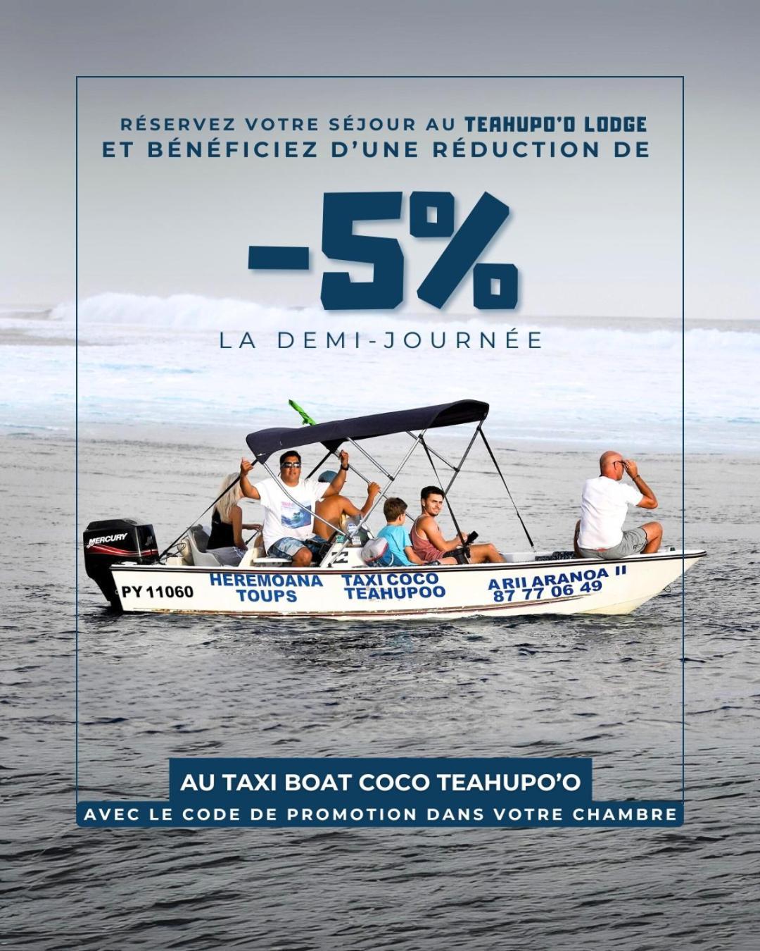 Teahupo'O Lodge - Cosy Studio Climatise Pa'Aihere - Entre Randonnees Et Activites Nautiques Teahupoo 외부 사진