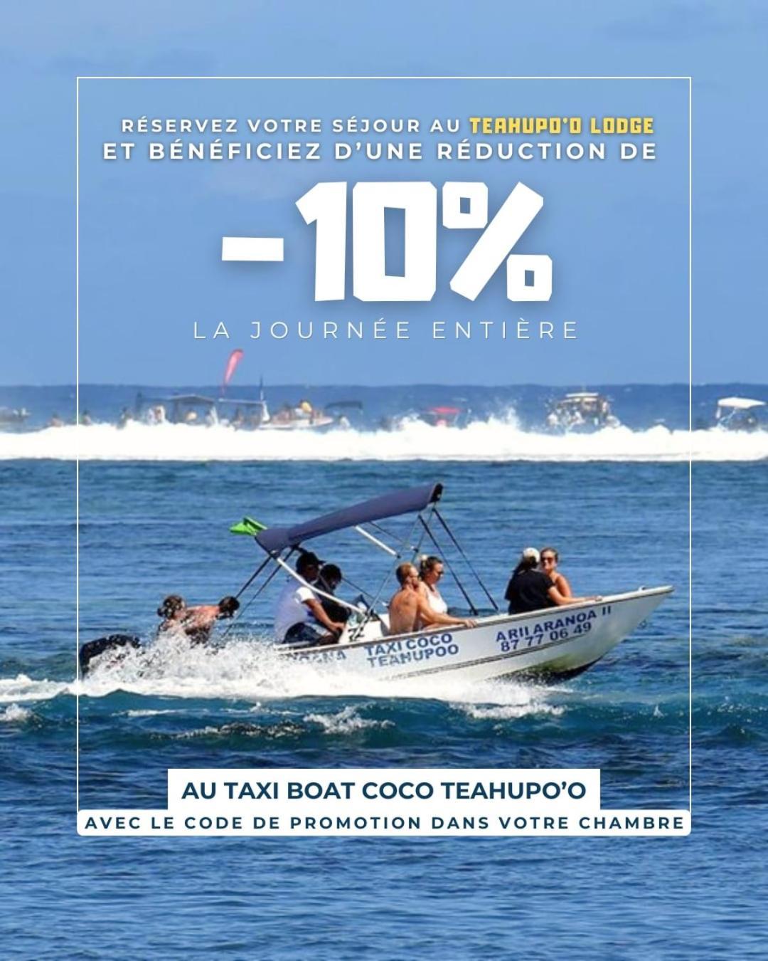 Teahupo'O Lodge - Cosy Studio Climatise Pa'Aihere - Entre Randonnees Et Activites Nautiques Teahupoo 외부 사진